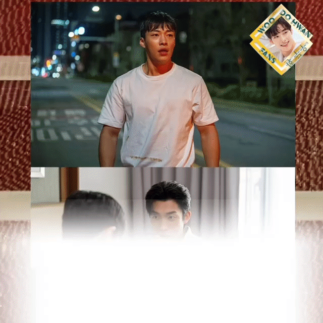 Recent activity shot of Woo Dohwan