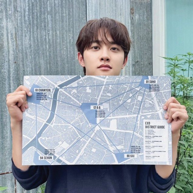 도경수 (디오)의 최신 사진