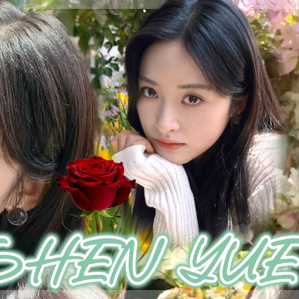 A moment captured by a fan of Shen Yue
