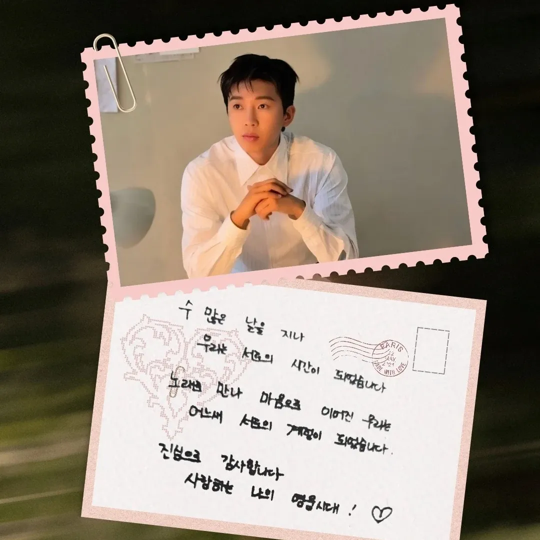 임영웅의 비하인드 컷