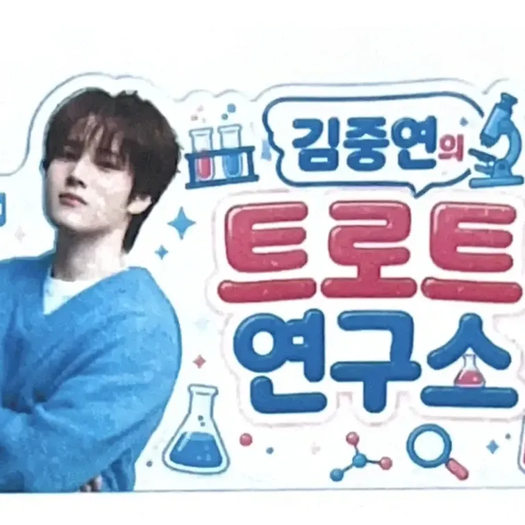 오늘 가장 핫한 셀럽 커뮤니티 피드