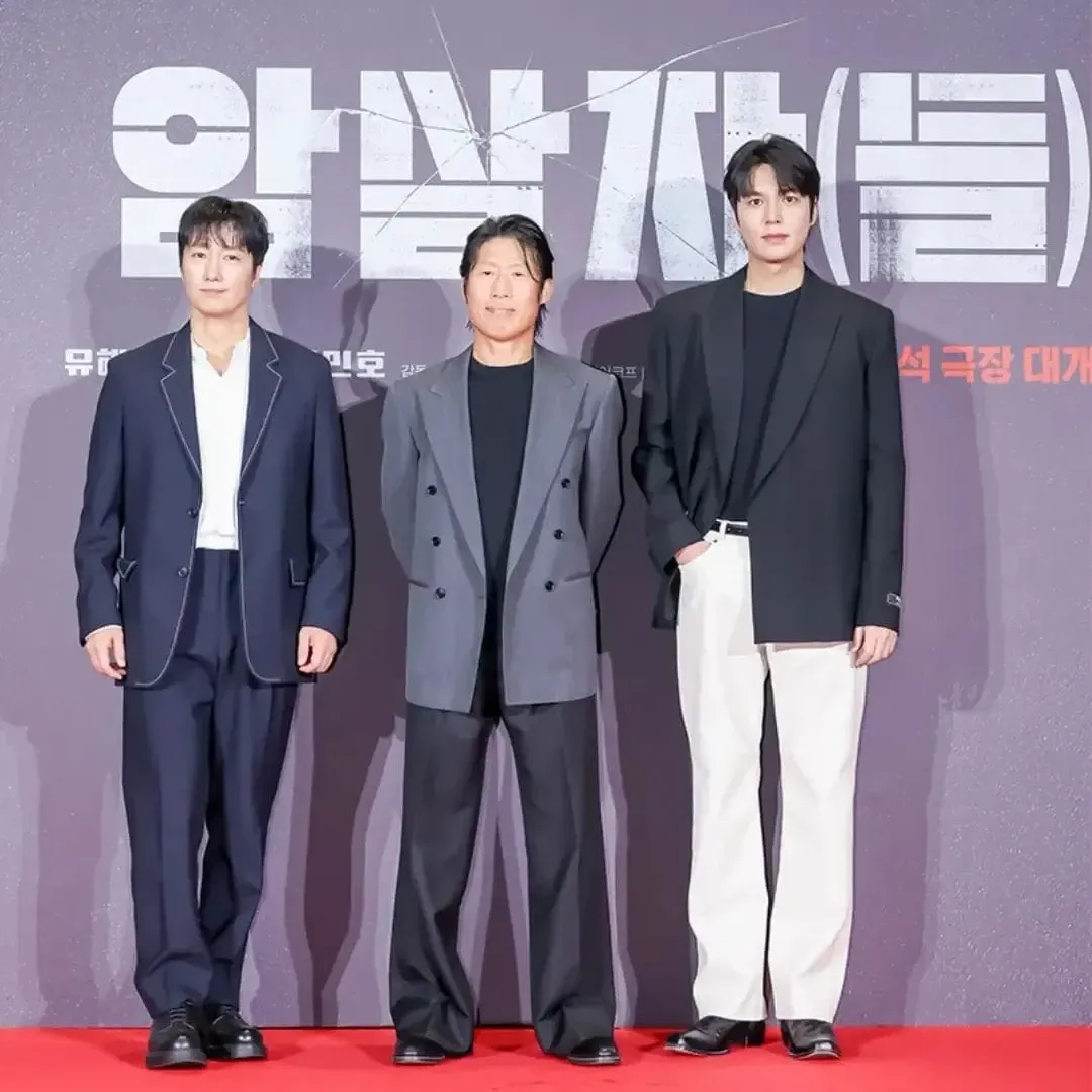 Recent activity shot of Lee Minho