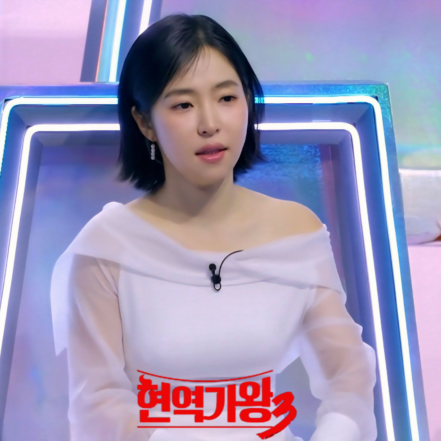 홍자 팬이 찍은 순간