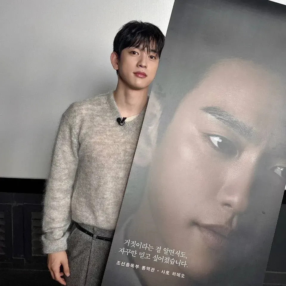 박진영의 비하인드 컷