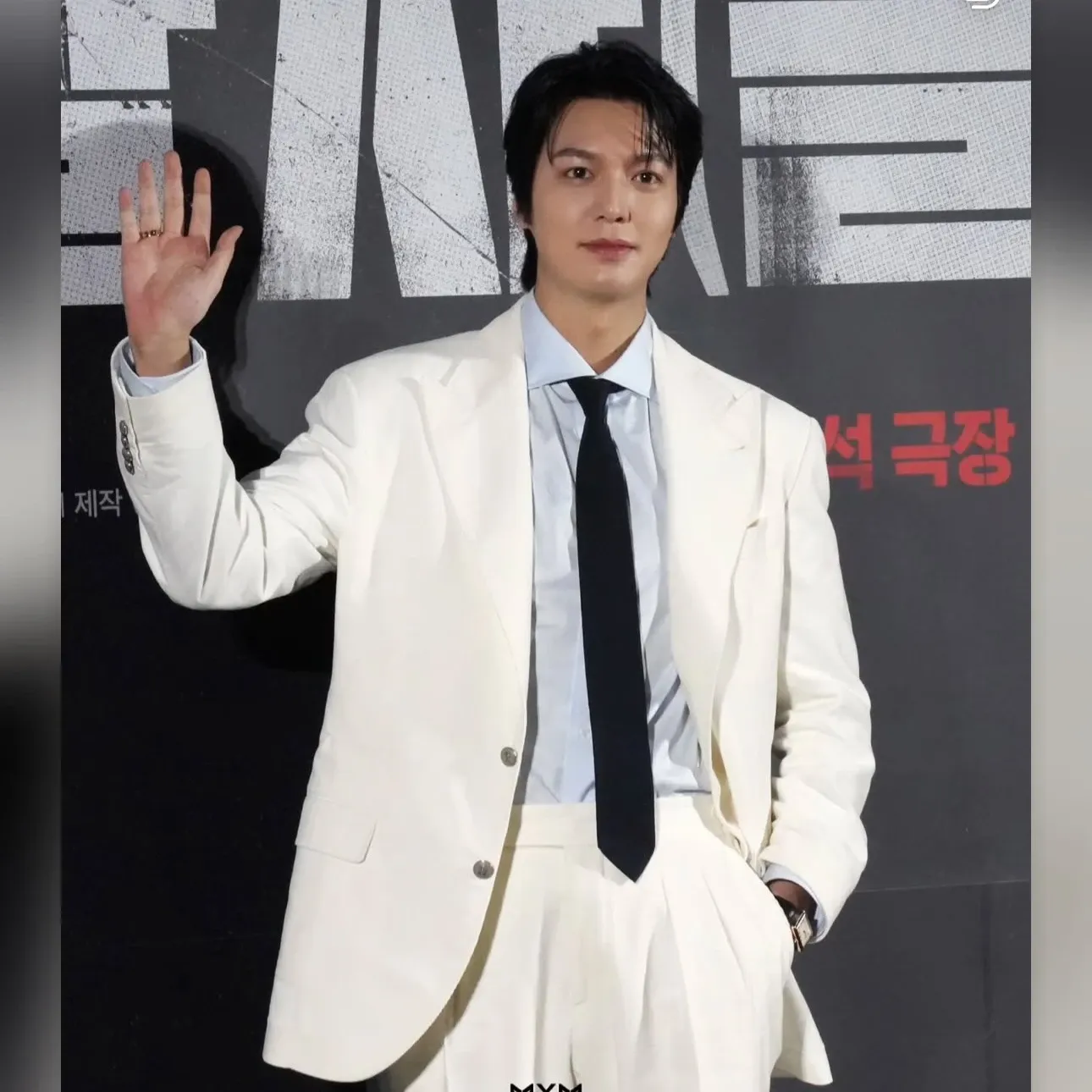 Behind-the-scenes cut of Lee Minho
