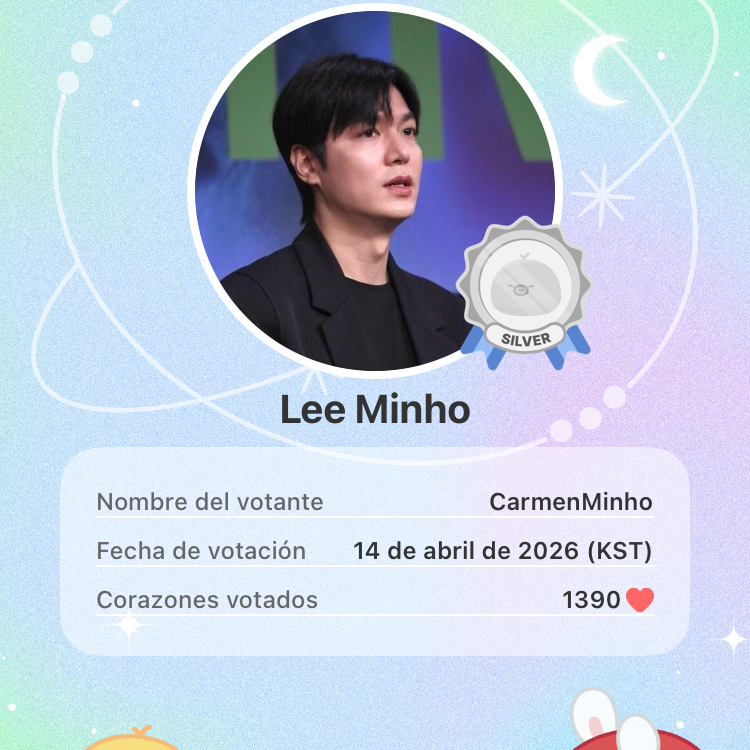 李敏鎬的最新照片