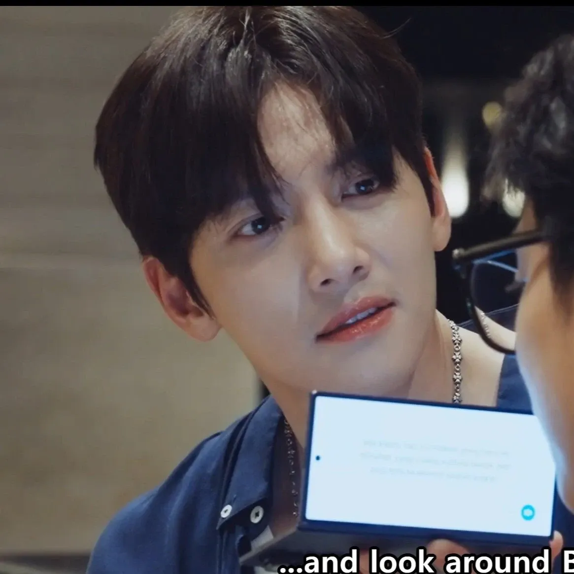 A moment captured by a fan of Ji Changwook