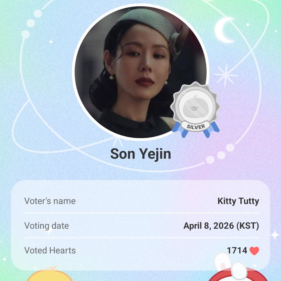 Momen yang diabadikan oleh penggemar Son Yejin