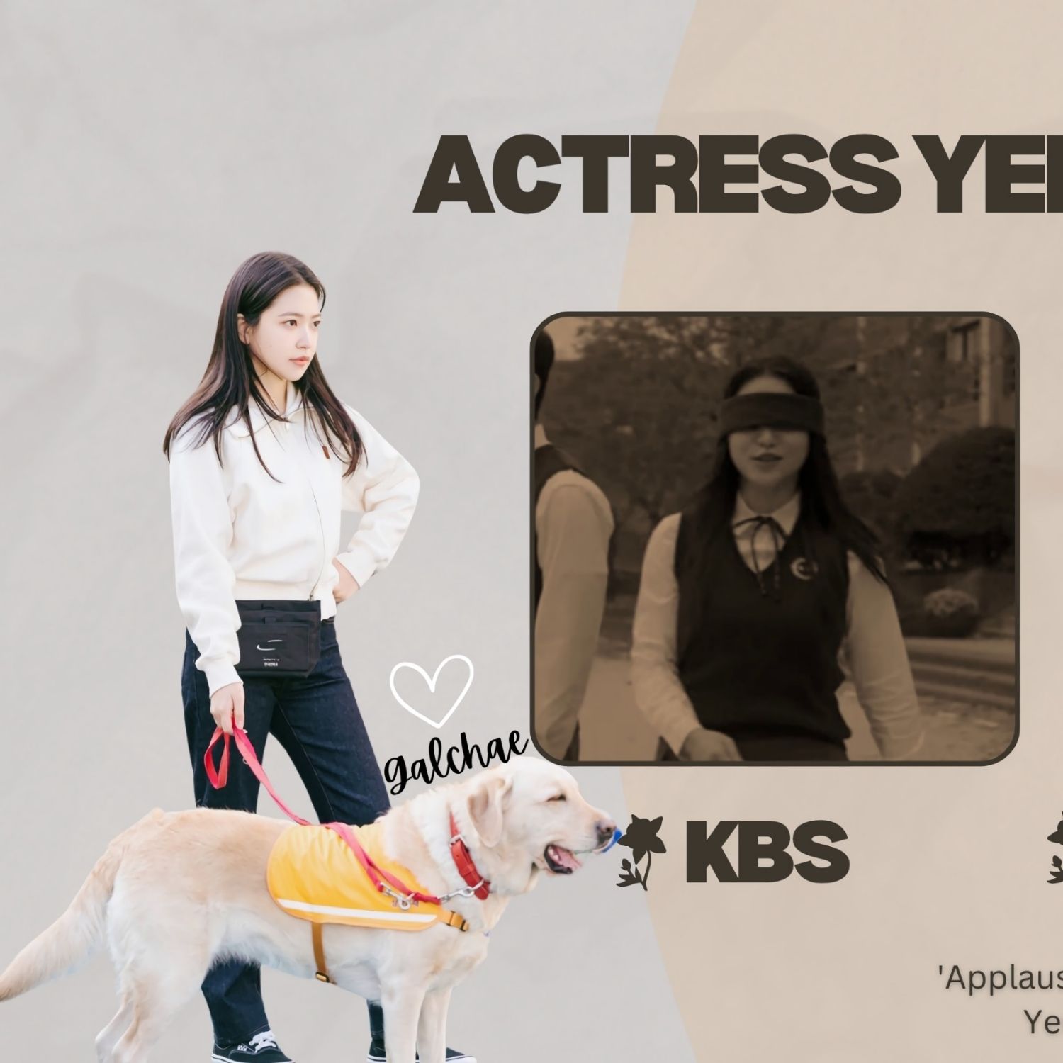 A moment captured by a fan of Yeri (1999)