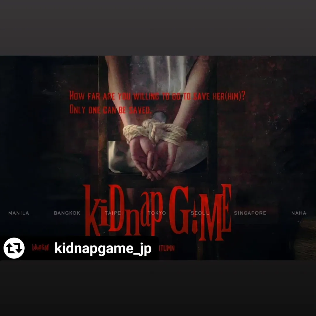 A moment captured by a fan of Lee Joongi