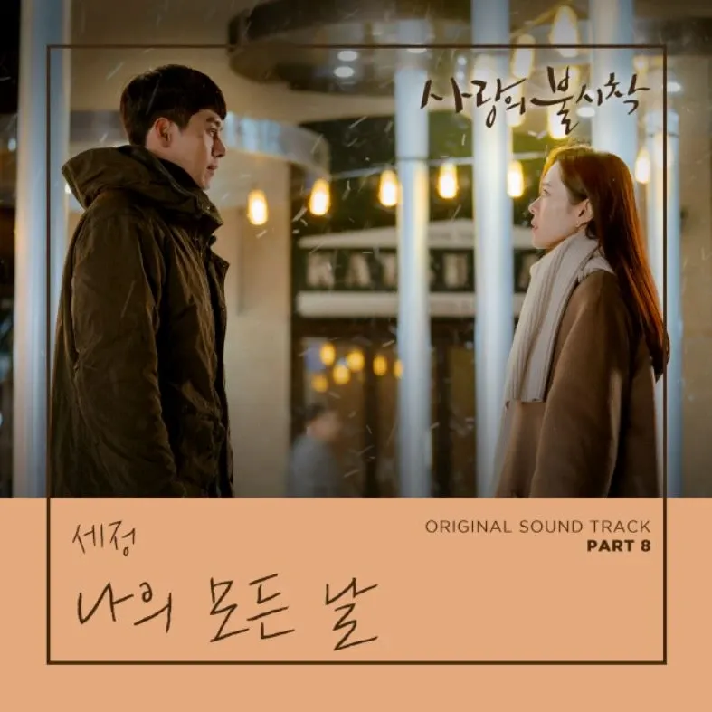 Foto terbaru dari Hyun Bin