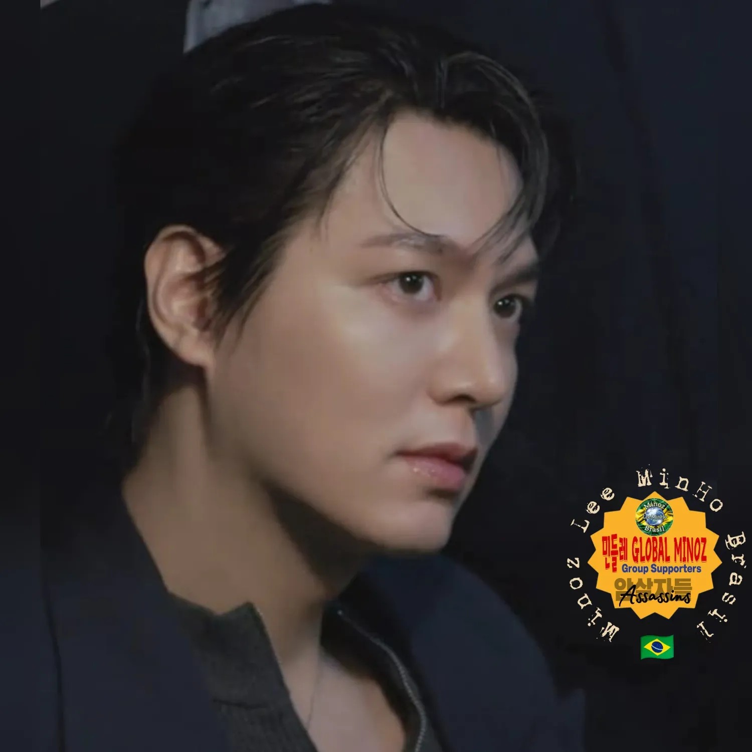 Latest photo of Lee Minho