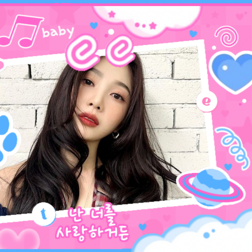 Recent activity shot of JOY