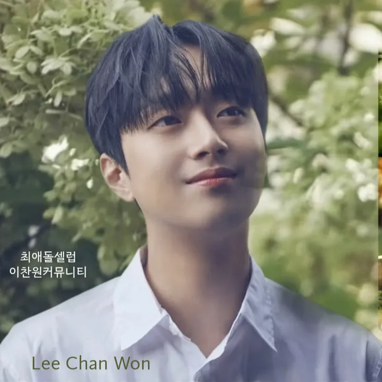 Cuplikan di balik layar dari Lee Chanwon
