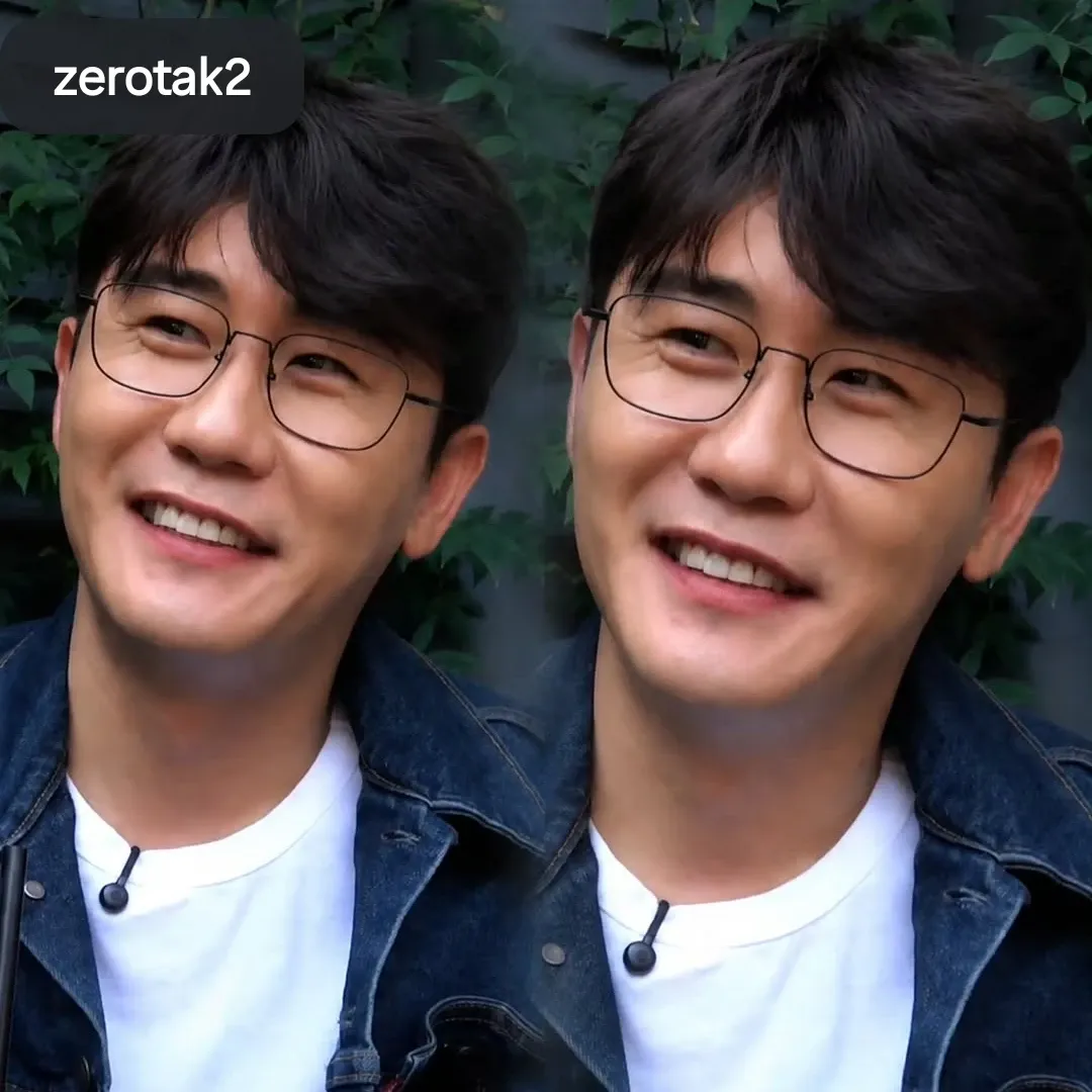 영탁 팬이 찍은 순간