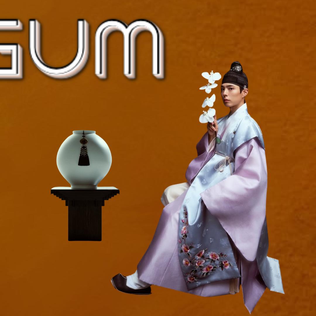 Recent activity shot of Park Bogum