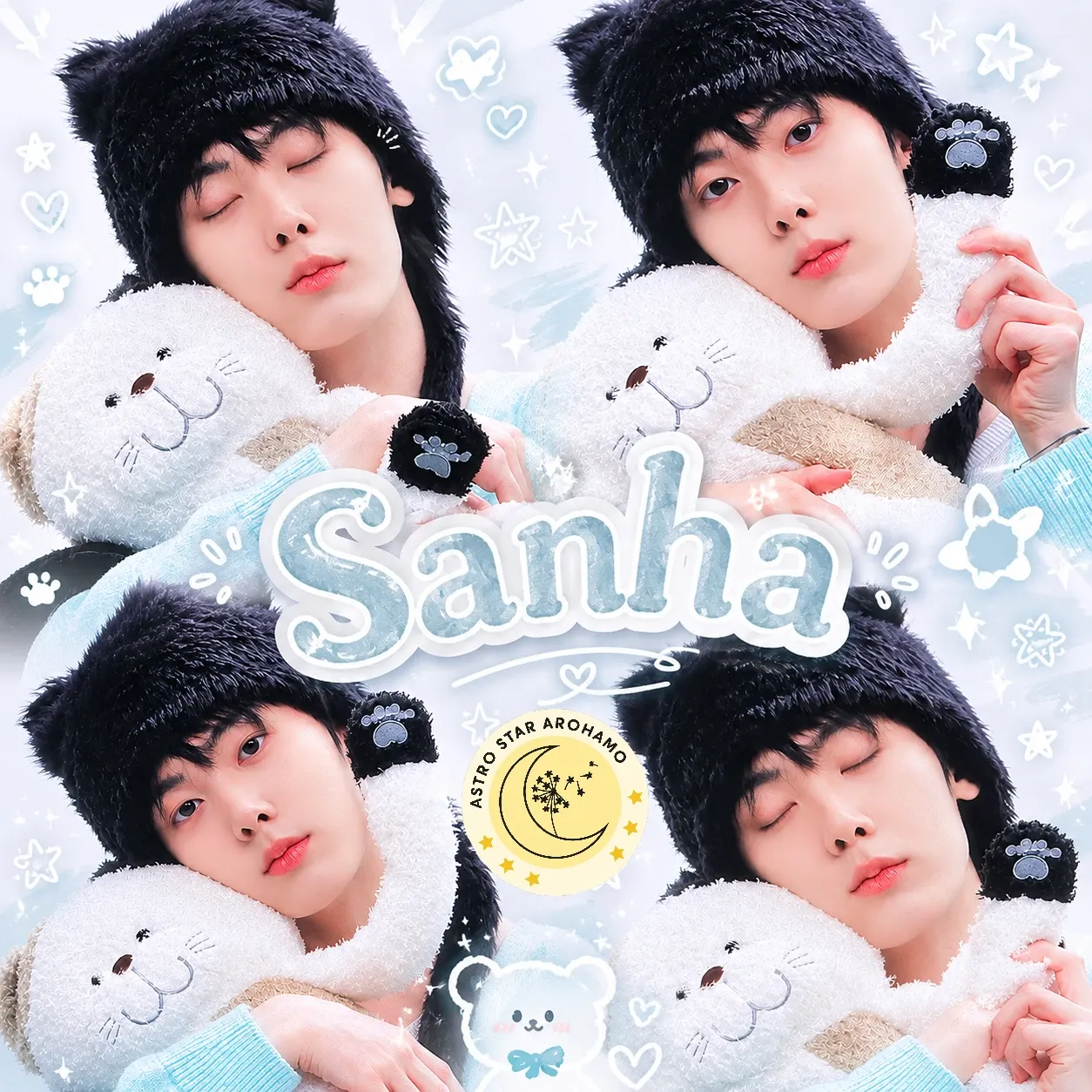 Behind-the-scenes cut of Yoon Sanha