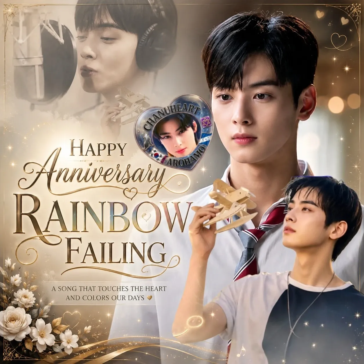 Recent activity shot of Cha Eunwoo