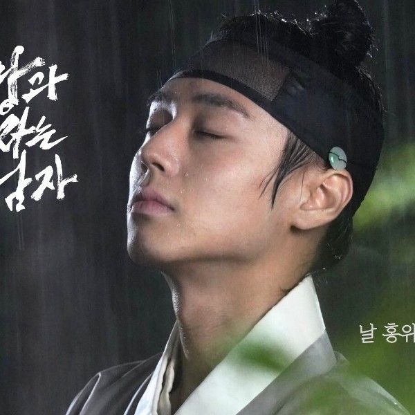 A moment captured by a fan of Park Jihoon