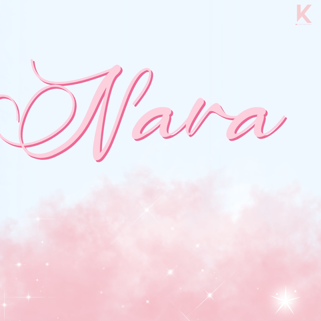 Recent activity shot of Jang Nara