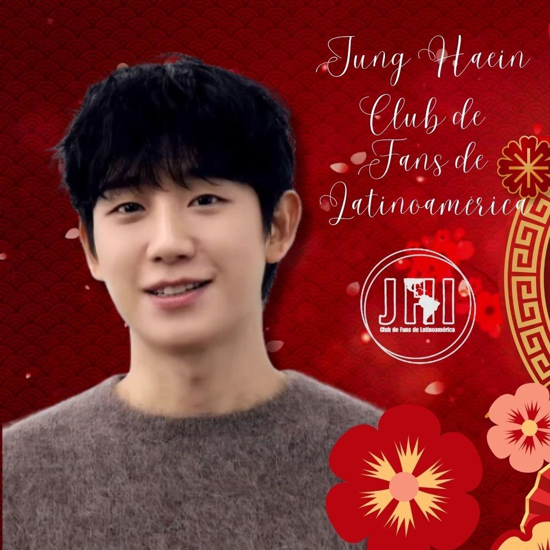 粉丝拍下的丁海寅瞬间