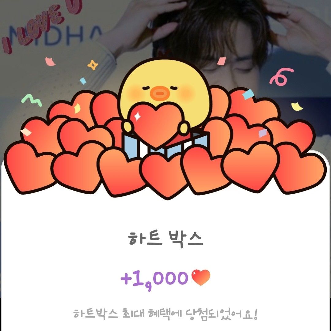 Latest photo of Lee Solomon