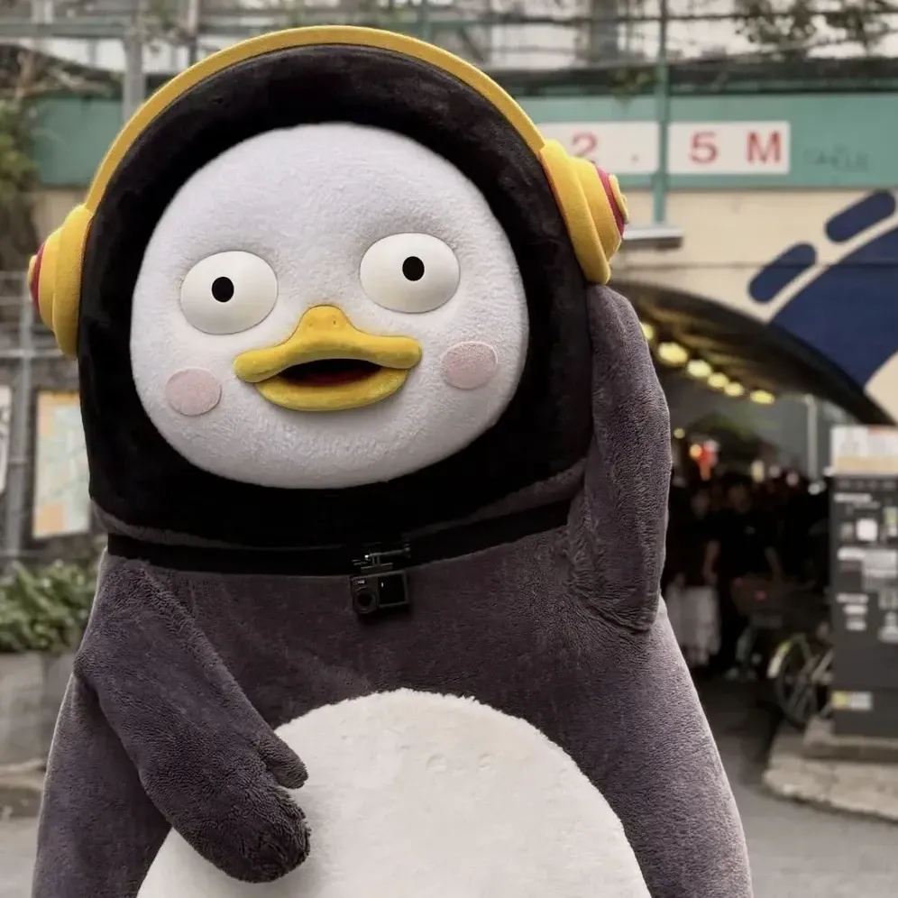 펭수 최근 활동샷