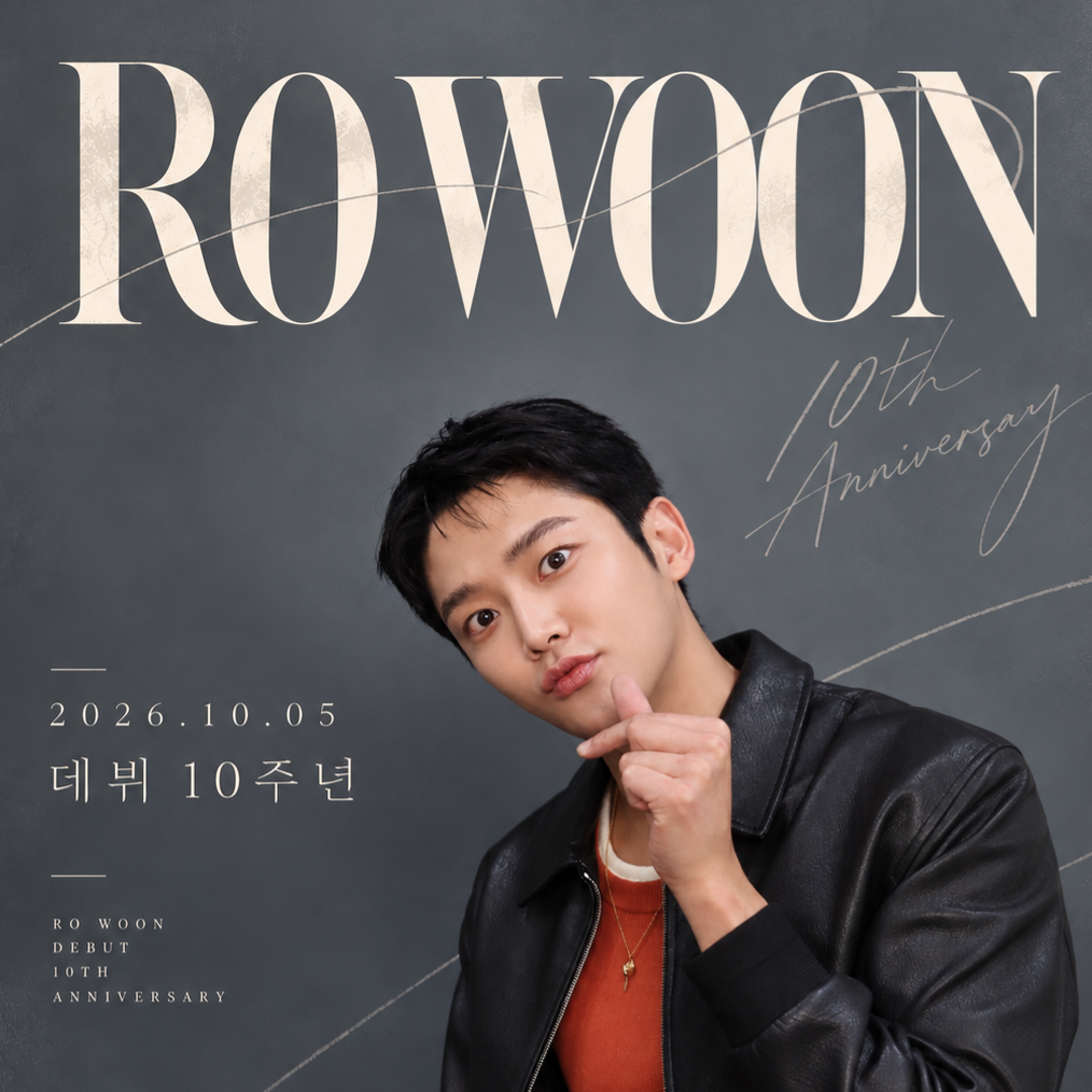 Foto kegiatan terbaru dari Rowoon