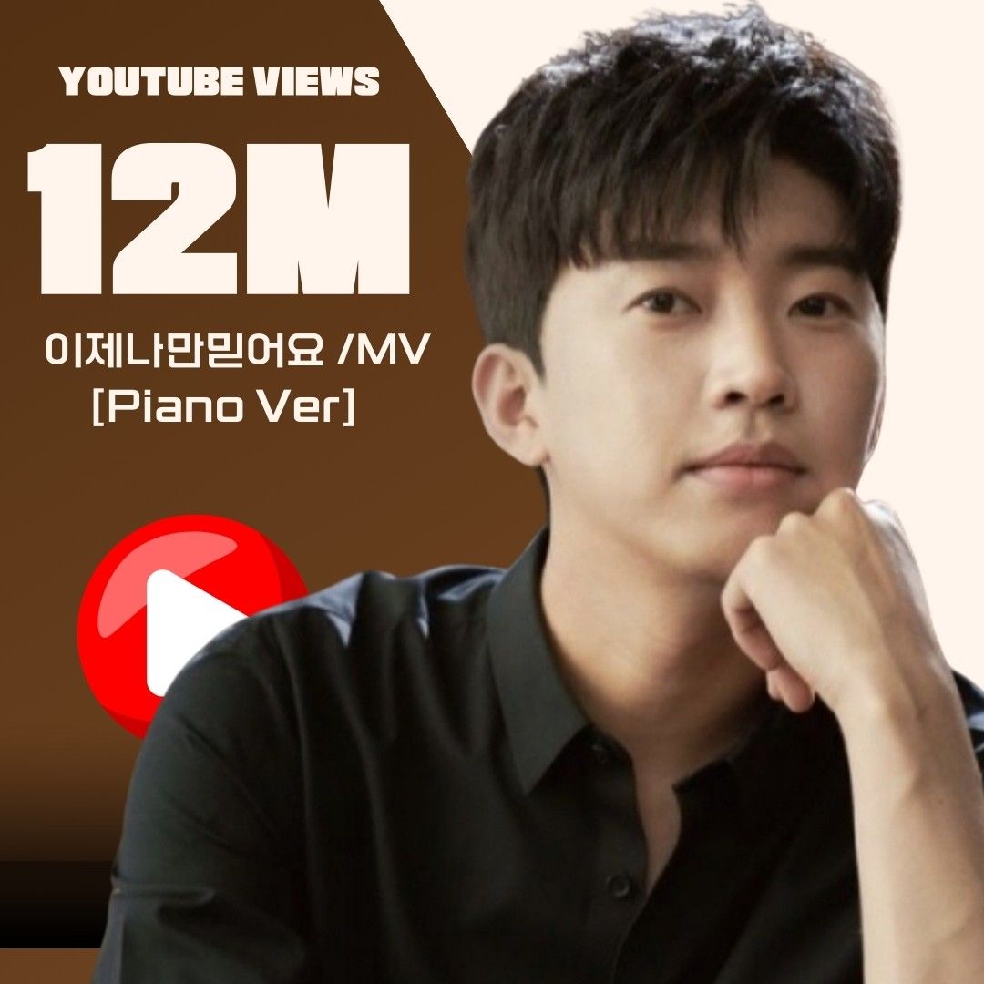 イム・ヨンウンの最近の活動ショット