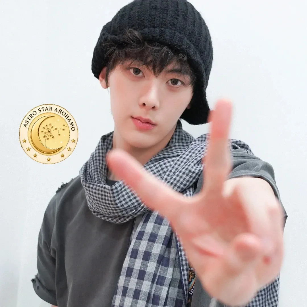 Recent activity shot of Yoon Sanha