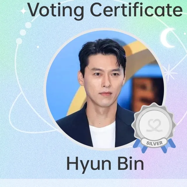 현빈 최근 활동샷