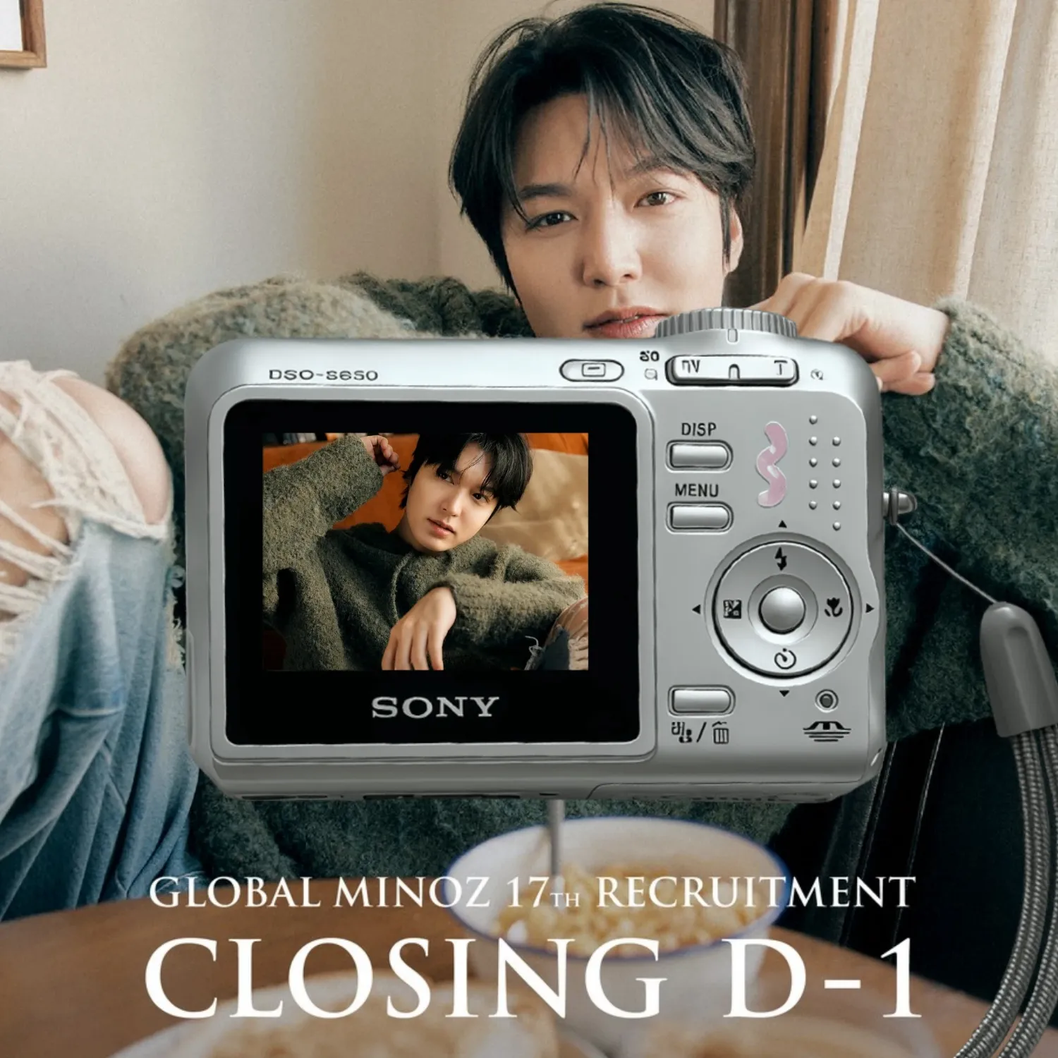 Recent activity shot of Lee Minho