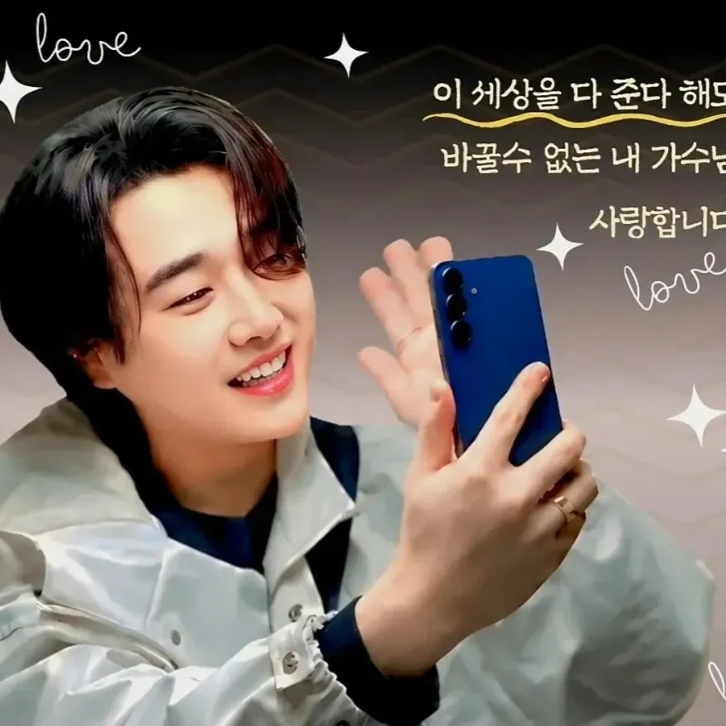 Latest photo of Hwang Youngwoong