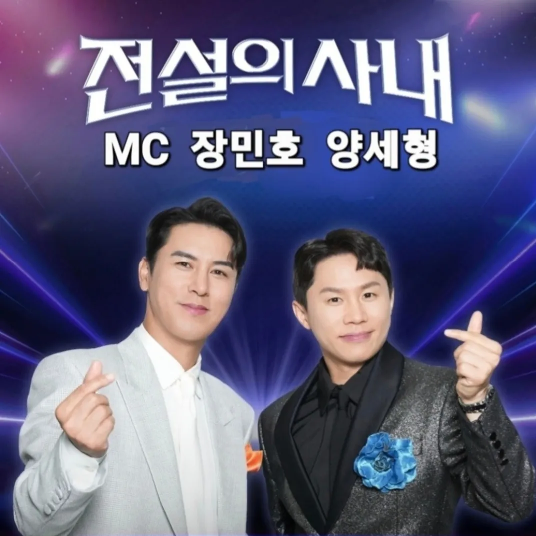 Momen yang diabadikan oleh penggemar Jang Minho