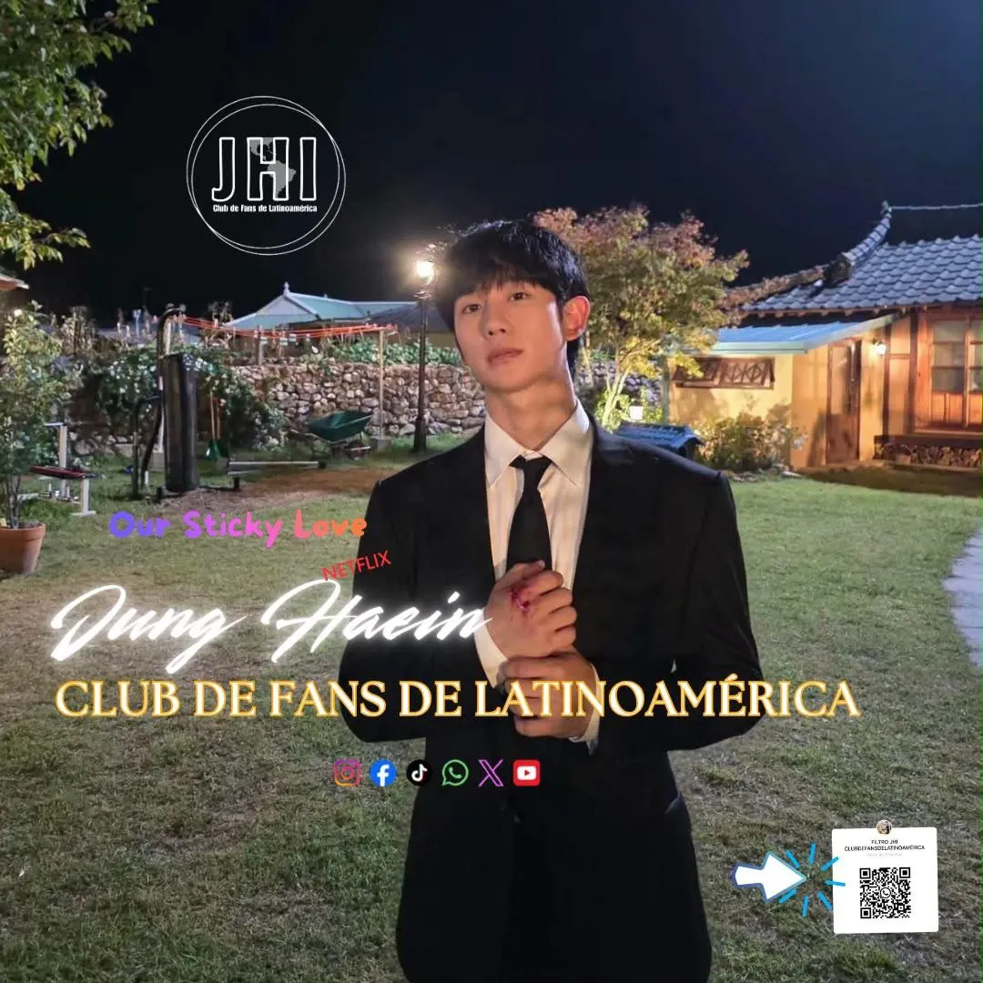 丁海寅的幕后花絮