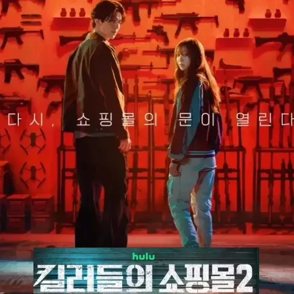 Behind-the-scenes cut of Lee Dongwook
