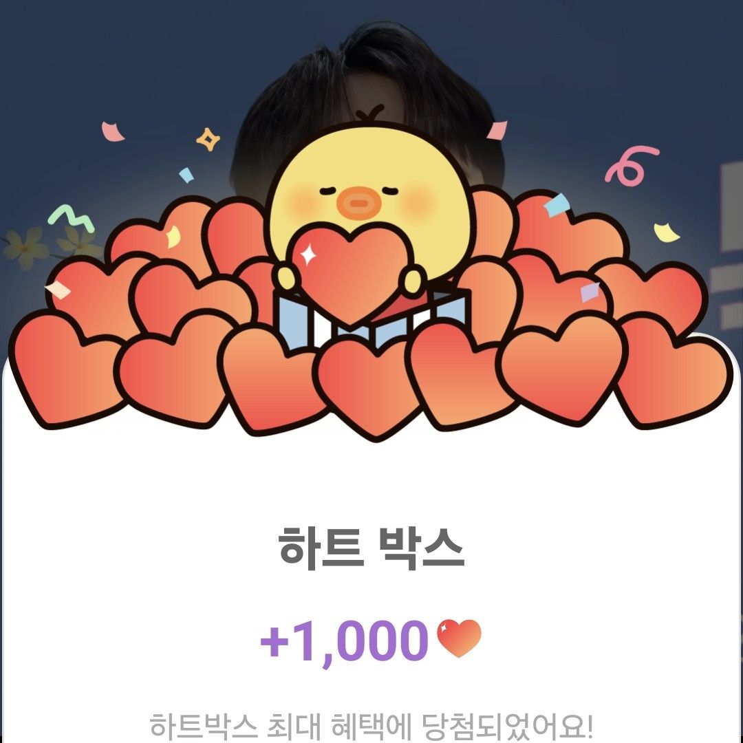 Foto terbaru dari Lee Chanwon