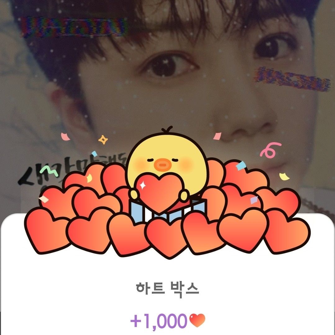 A moment captured by a fan of Ma Ijin