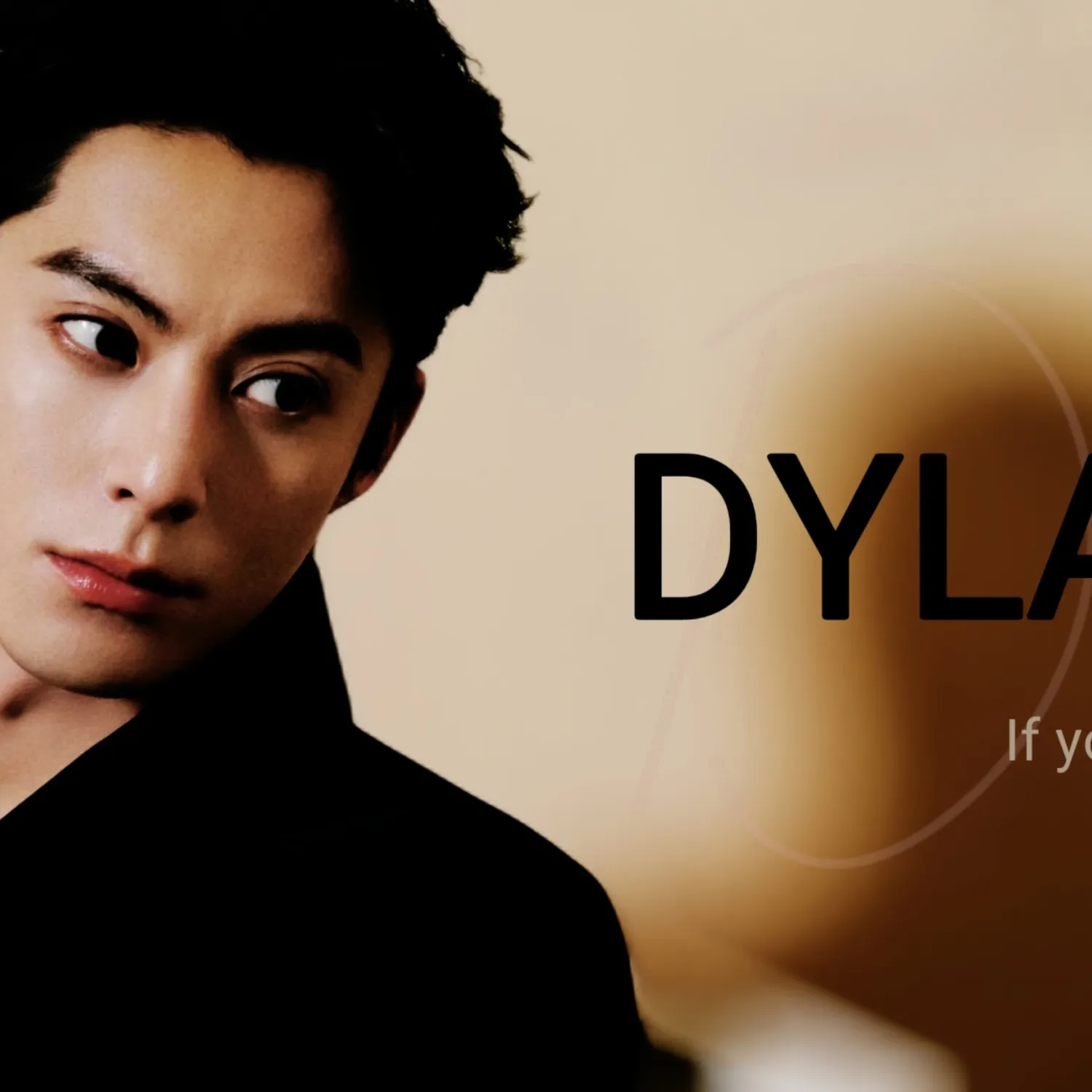 Latest photo of Dylan Wang