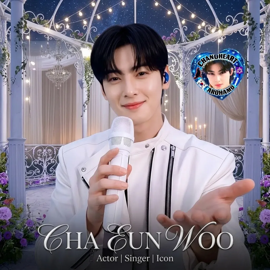 Recent activity shot of Cha Eunwoo