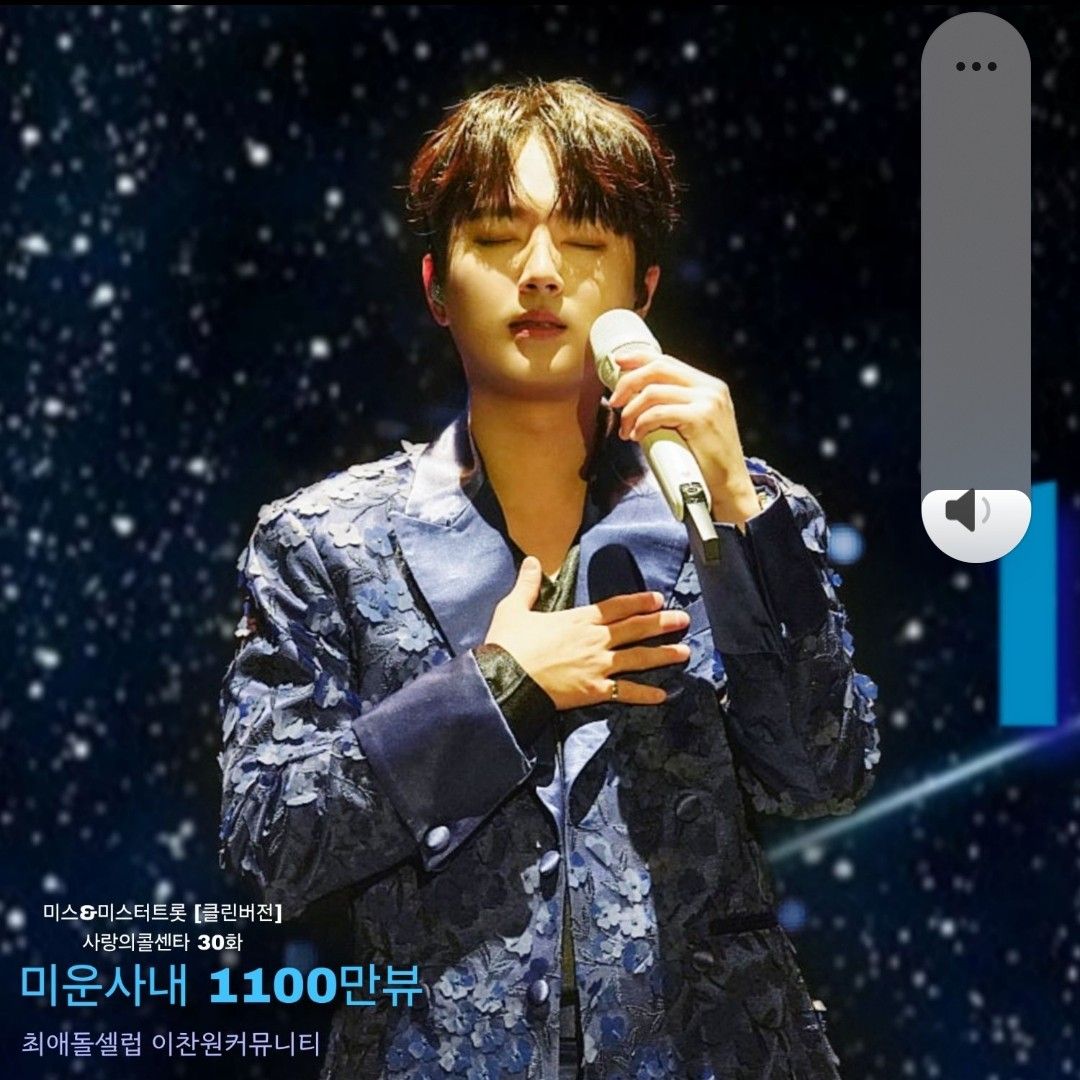 李灿元的近期活动照