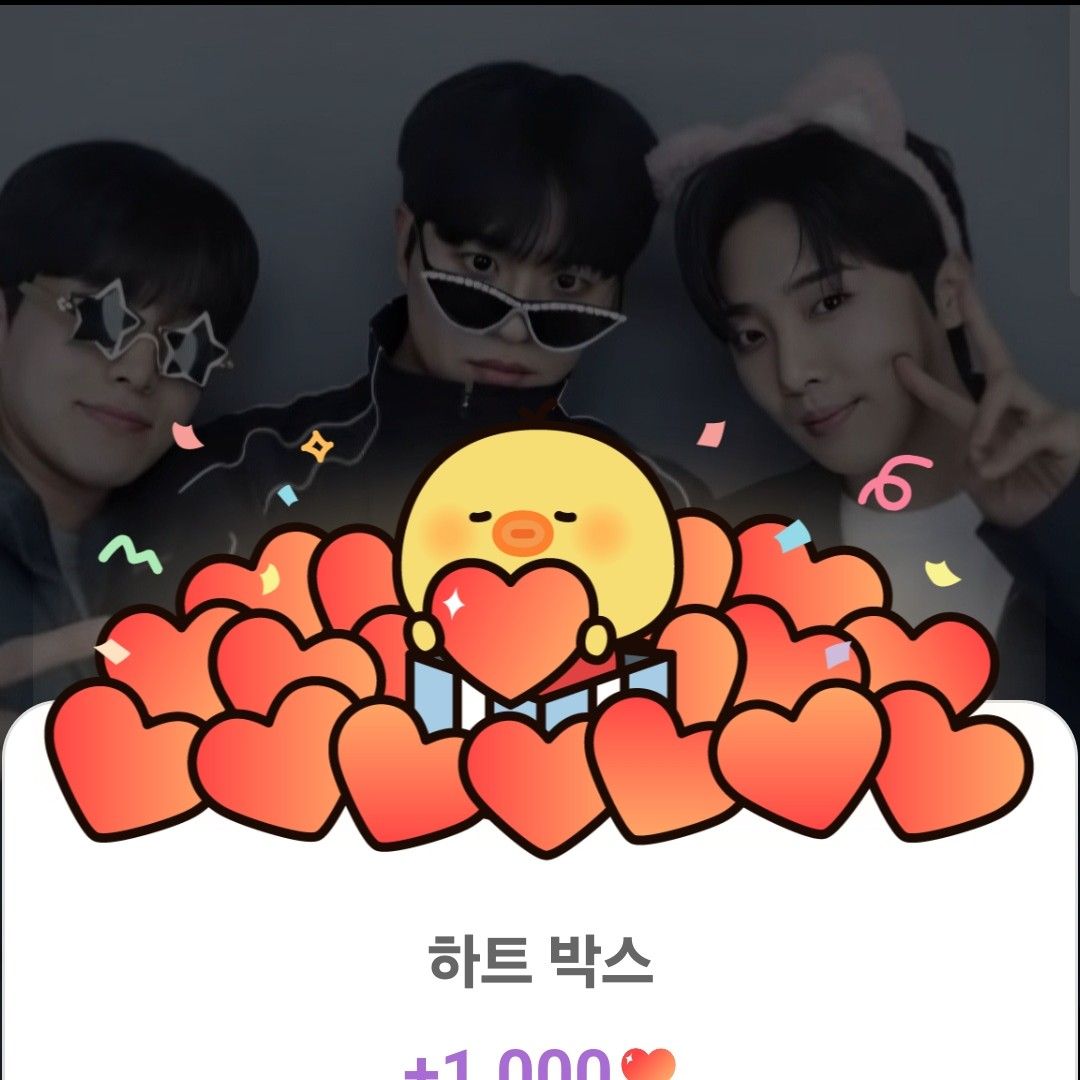 Latest photo of Hwang Yunsung