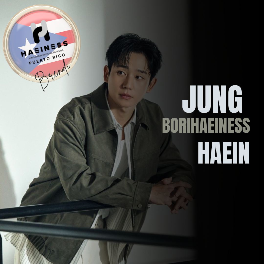 丁海寅的最新照片