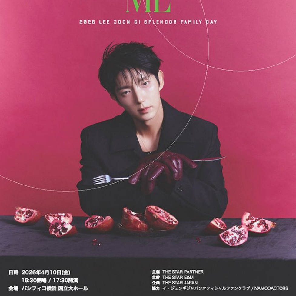 Cuplikan di balik layar dari Lee Joongi