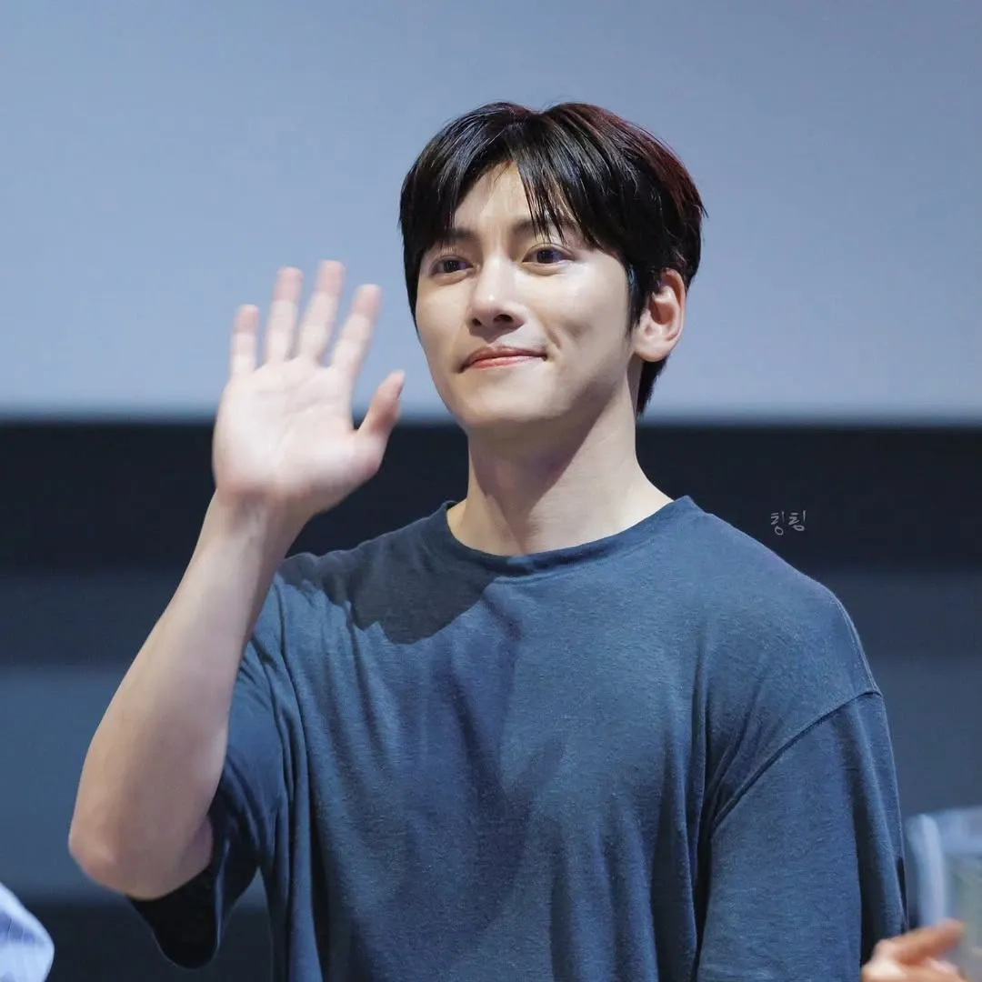 Recent activity shot of Ji Changwook