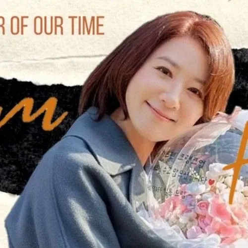 Latest photo of Kim Heeae