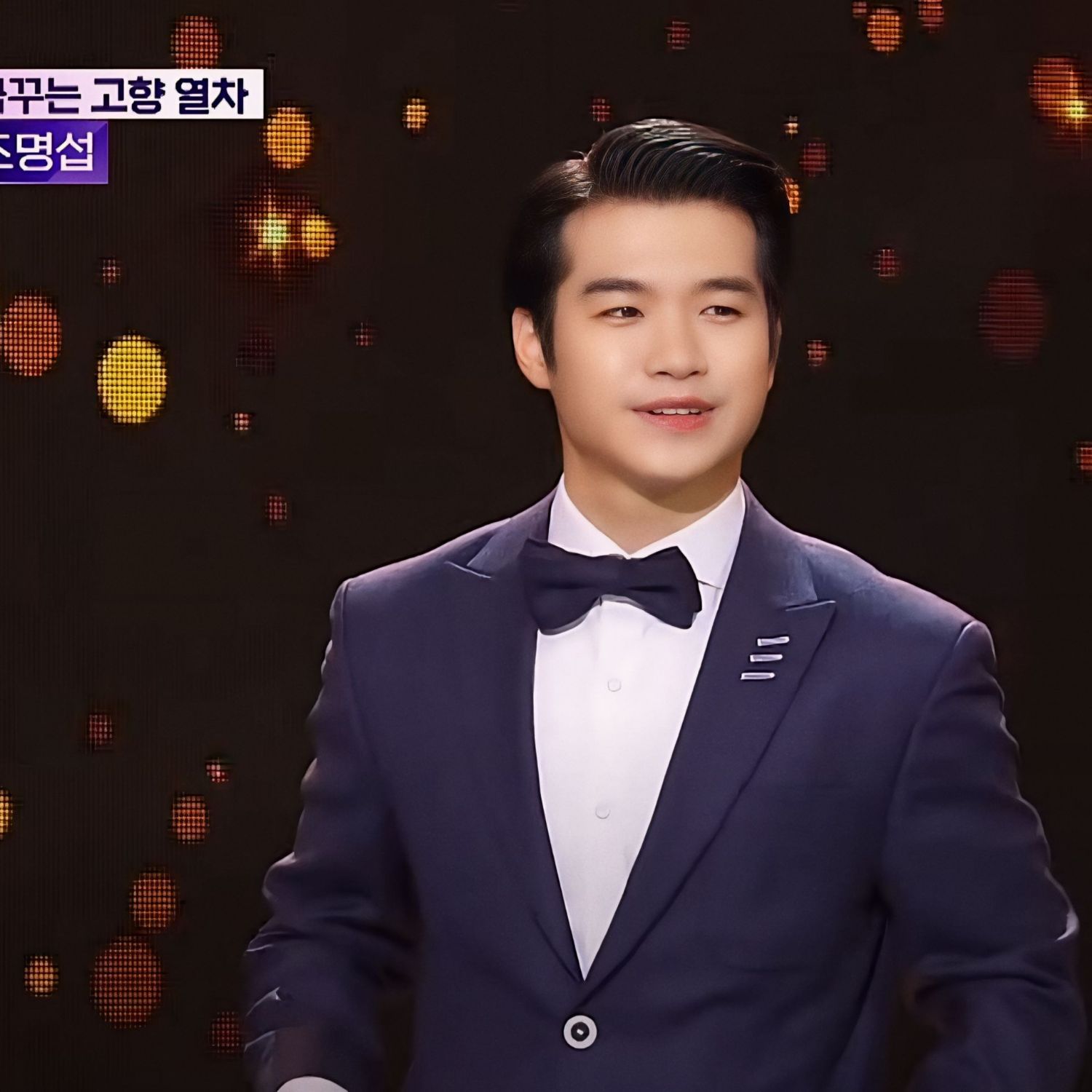 조명섭의 최신 사진