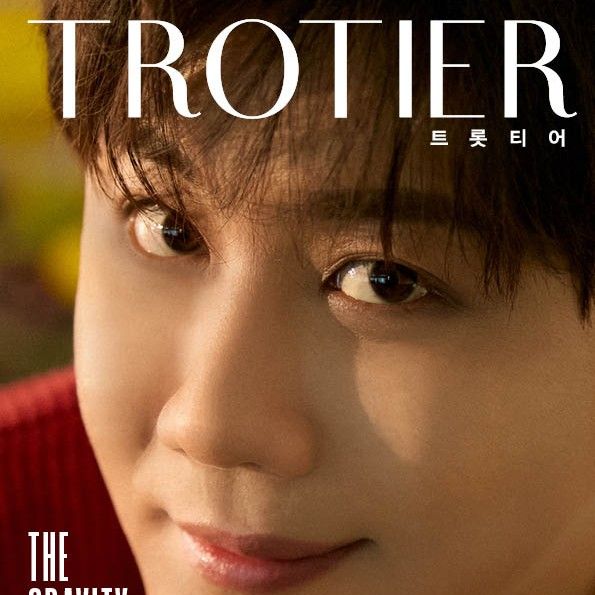 晉海成的近期活動照