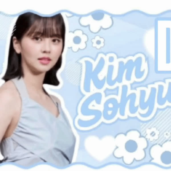 Top moment of Kim Sohyun selected by the fandom
