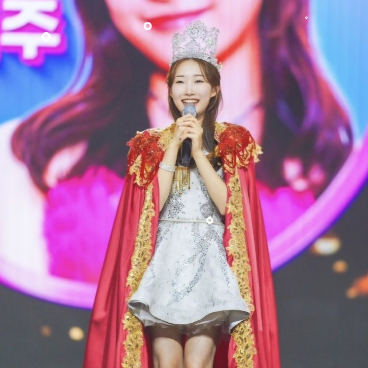 Recent activity shot of Jung Seojoo